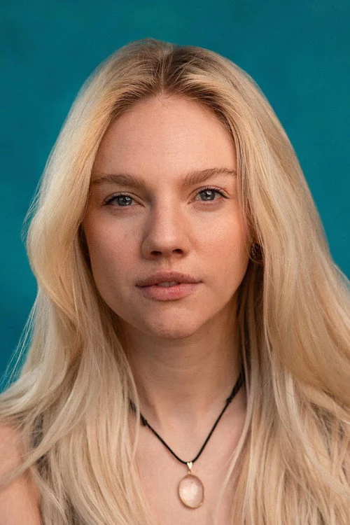 Айне Роуз Дейлі