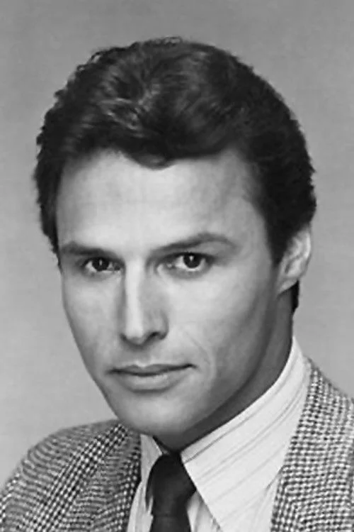 Майкл Нейдер