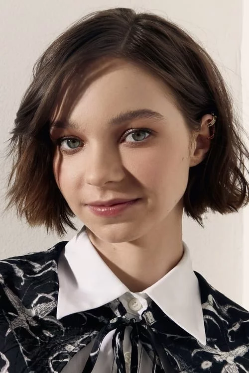 Емма Майерс