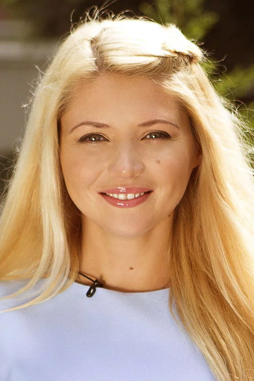 Олена Турбал