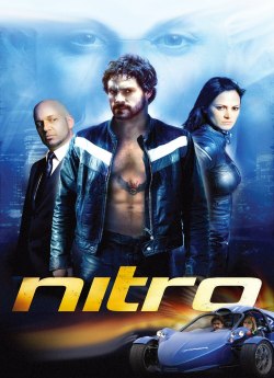 Нітро