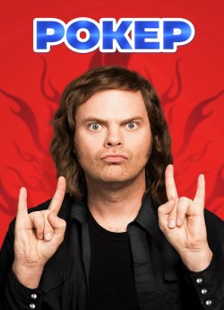 Рокер