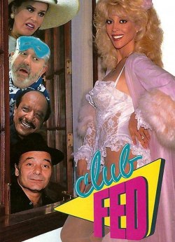 Тюремний курорт