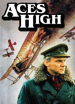 Аси у небі