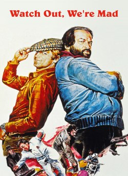 Інакше ми розсердимося