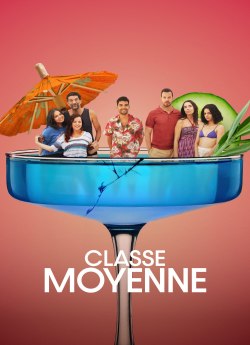 Пан або пропав