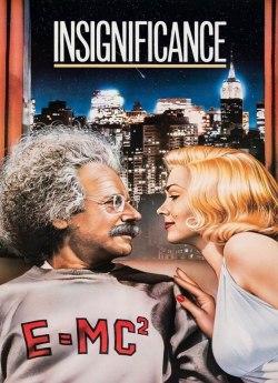 Нікчемність