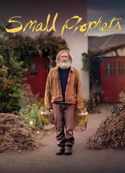 Маленькі віщуни