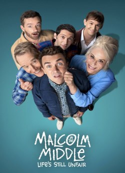 Малкольм у центрі уваги: Життя все ще несправедливе