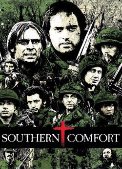 Південна гостинність