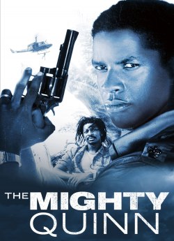 Могутній Квінн