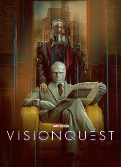 Квест Віжена