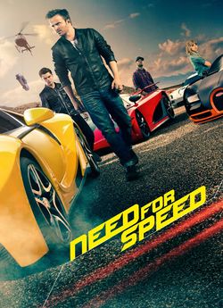 Need for Speed: Жага швидкості