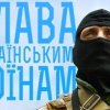 Олена Мазур-Вічна